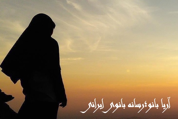 بازدید معاون امور زنان و خانواده رئیس جمهوری از بند زنان زندان یزد - فیلم