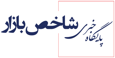 آریا بانو